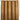 Wood Sample Reeded Walnut